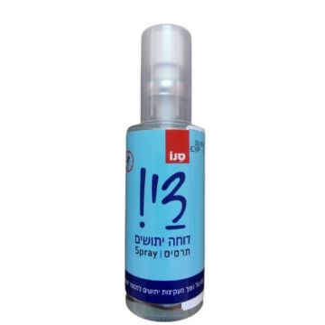 Spray Impotriva Tantarilor - Sano Dy Liquid Spray Mosquito Repellent, 50 ml