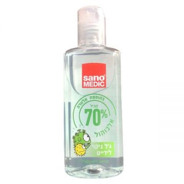 Gel Igienizant pentru Maini cu Aloe Vera si 70% Alcool Sano Medic, 100 ml