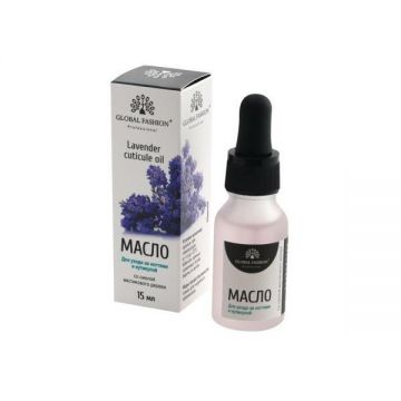 Ulei pentru cuticula cu pipeta, Lavanda, 15 ml