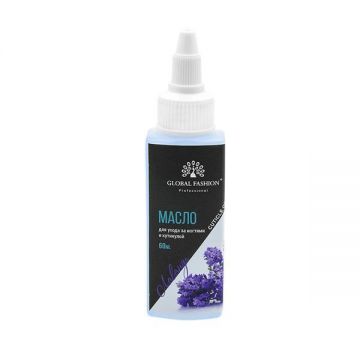 Ulei pentru cuticula, Lavanda, 60 ml