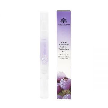 Ulei pentru cuticula stilou, 8 ml, Blueberry