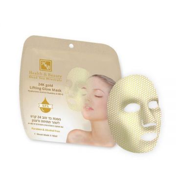 Masca de fata, Health and Beauty Dead Sea, cu Aur 24k si Acid Hialuronic, pentru antiimbatranire, vitaminele A, B5, E, 18 ml Masca de fata, Health and Beauty Dead Sea, cu Aur 24k si Acid Hialuronic, pentru antiimbatranire, vitaminele A, B5, E, 18 ml