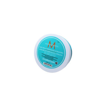 Masca de par Moroccanoil Weightless Hydrating Mask, 250 ml