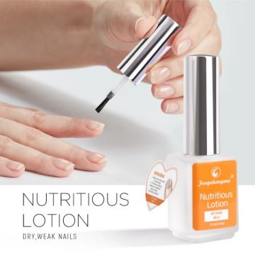 FSM Nutritious Lotion 12ml