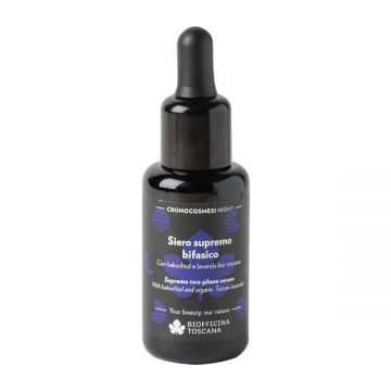Ser de fata cu bakuchiol si lavanda, 25ml - Cronocosmetice Biofficina