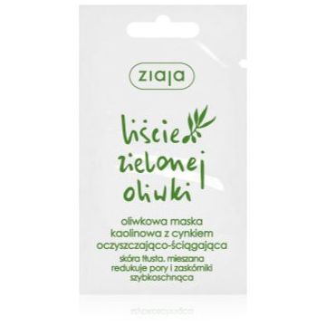 Ziaja Olive Leaf masca faciala din caolin