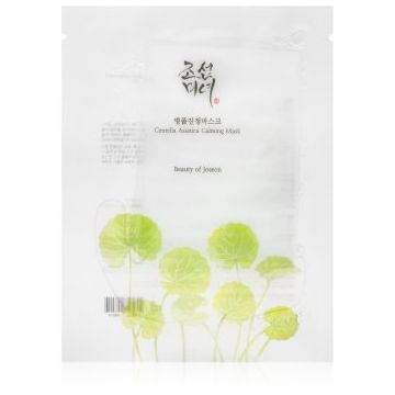 Beauty of Joseon Centella Asiatica Calming Mask mască textilă hidratantă pentru a calma si intari pielea sensibila