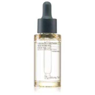 Pyunkang Yul Calming Moisture Serum ser calmant și hidratant pentru piele sensibilă
