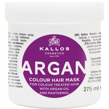 Masca pentru par cu argan, 275ml, Kallos