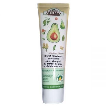 Crema Hidratanta Emolienta pentru Maini si Unghii cu Extract de Aloe si Ulei de Avocado Zelenaya Apteka, 100ml